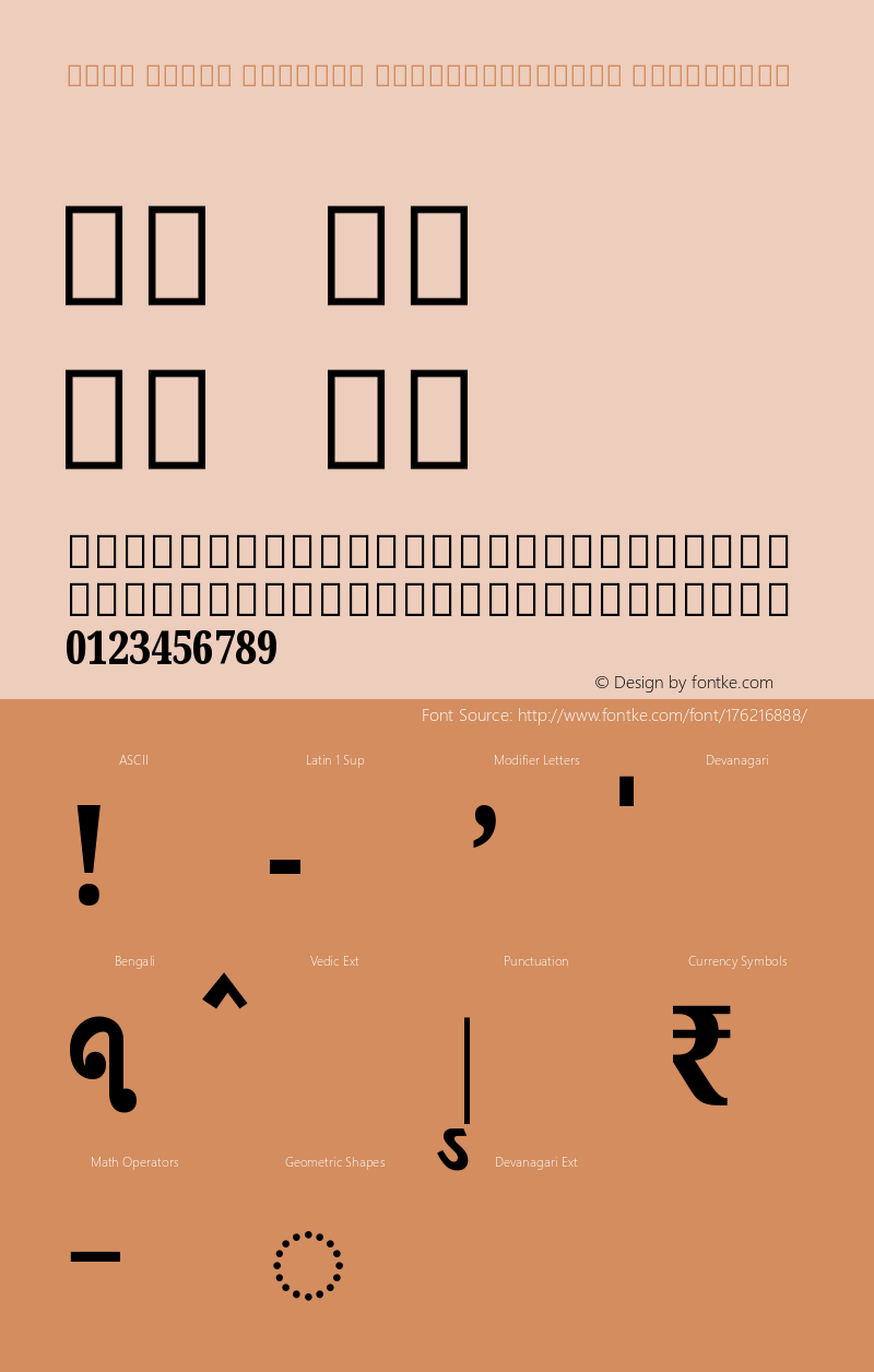 Noto Serif Bengali ExtraCondensed ExtraBold Version 2.001图片样张