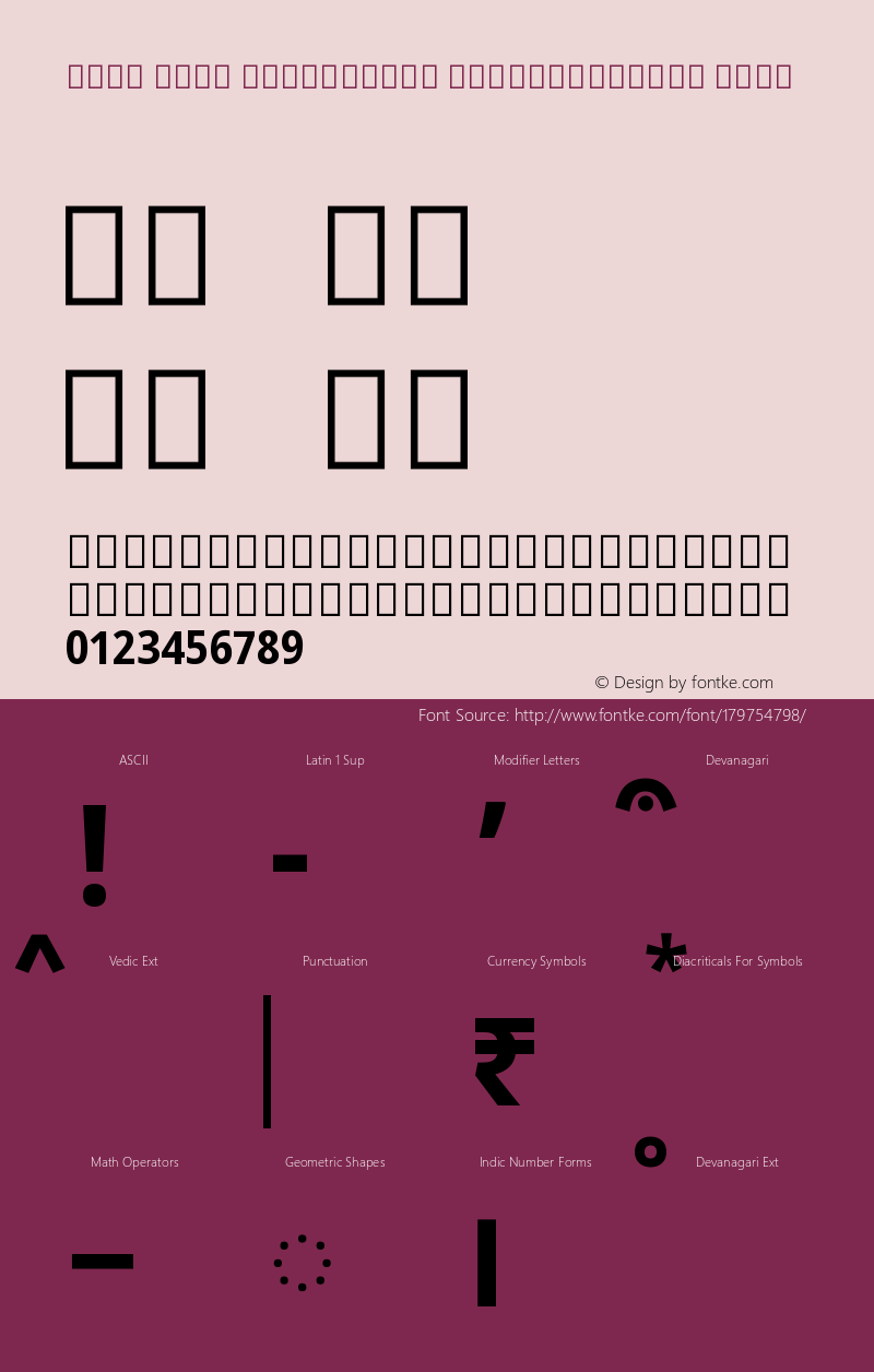 Noto Sans Devanagari SemiCondensed Bold Version 2.001图片样张