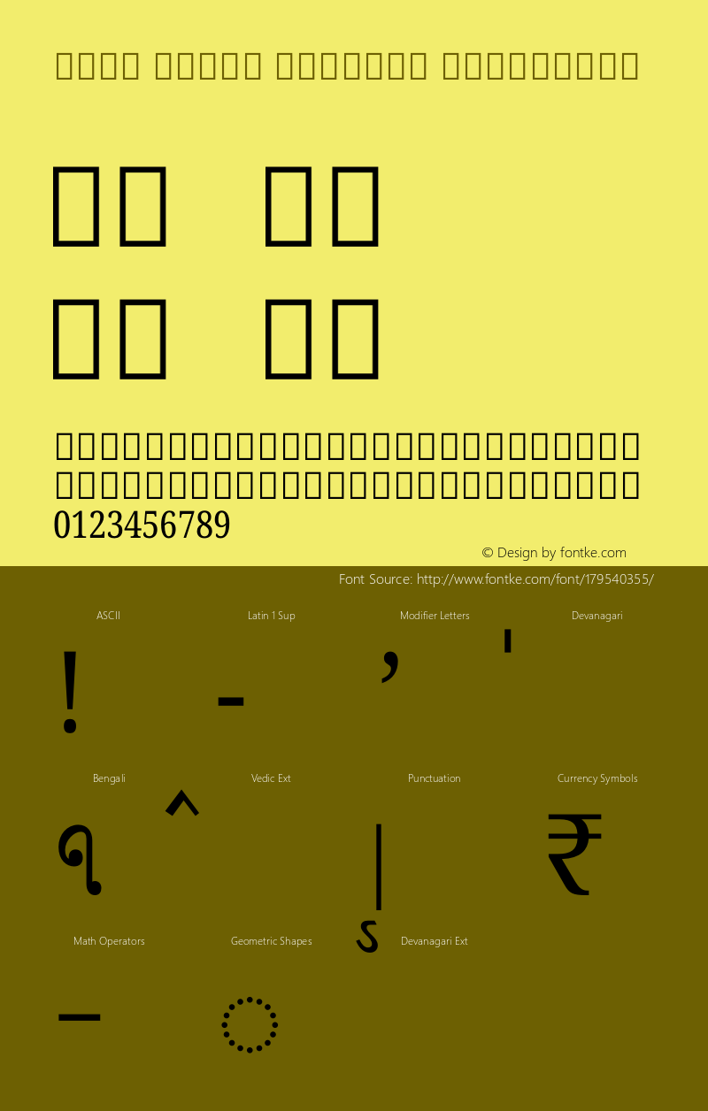 Noto Serif Bengali Condensed Version 2.001图片样张