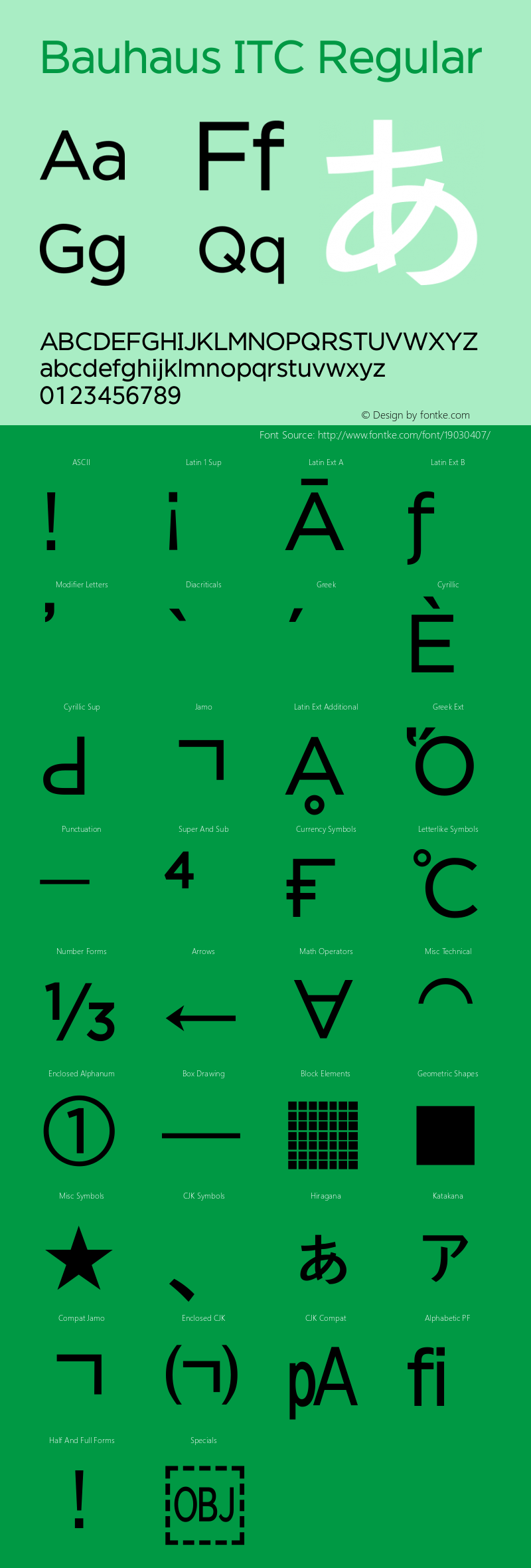 Bauhaus ITC Regular Version 1.20图片样张