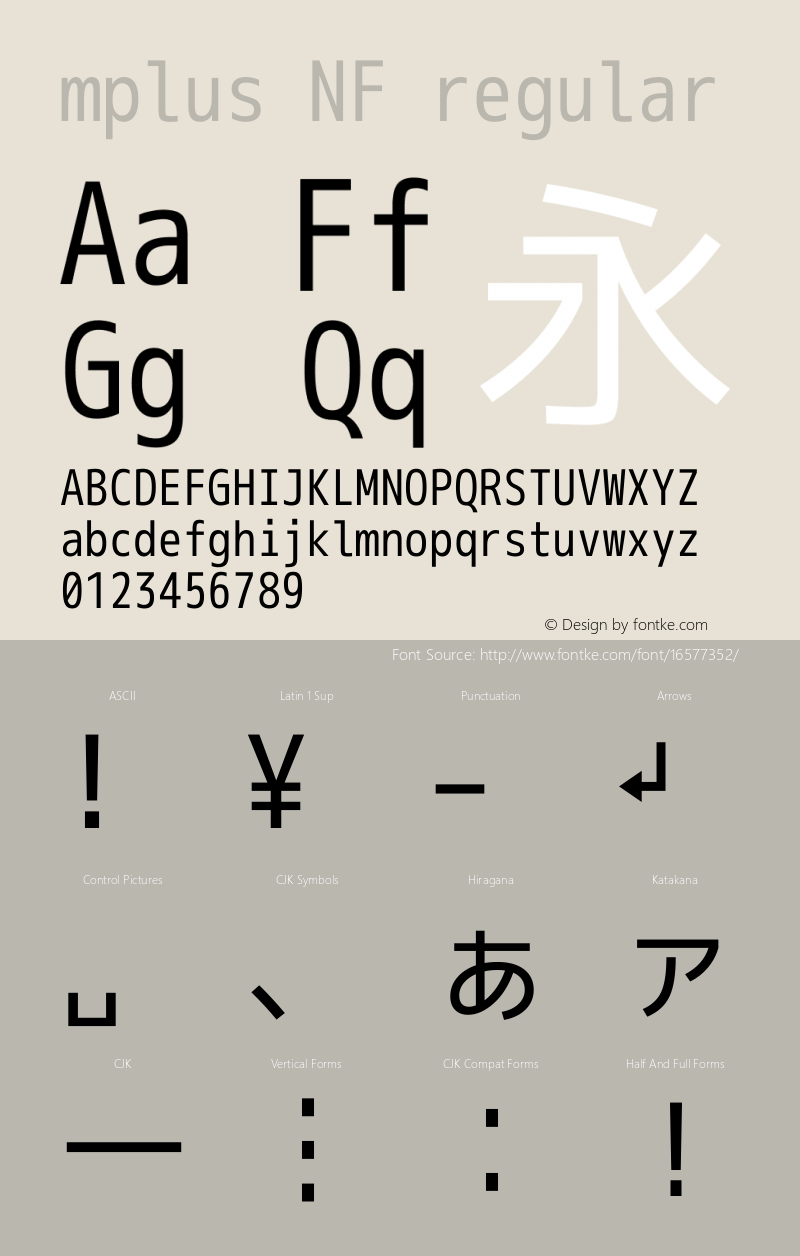 mplus NF regular Version 1.018;Nerd Fonts 0.8图片样张