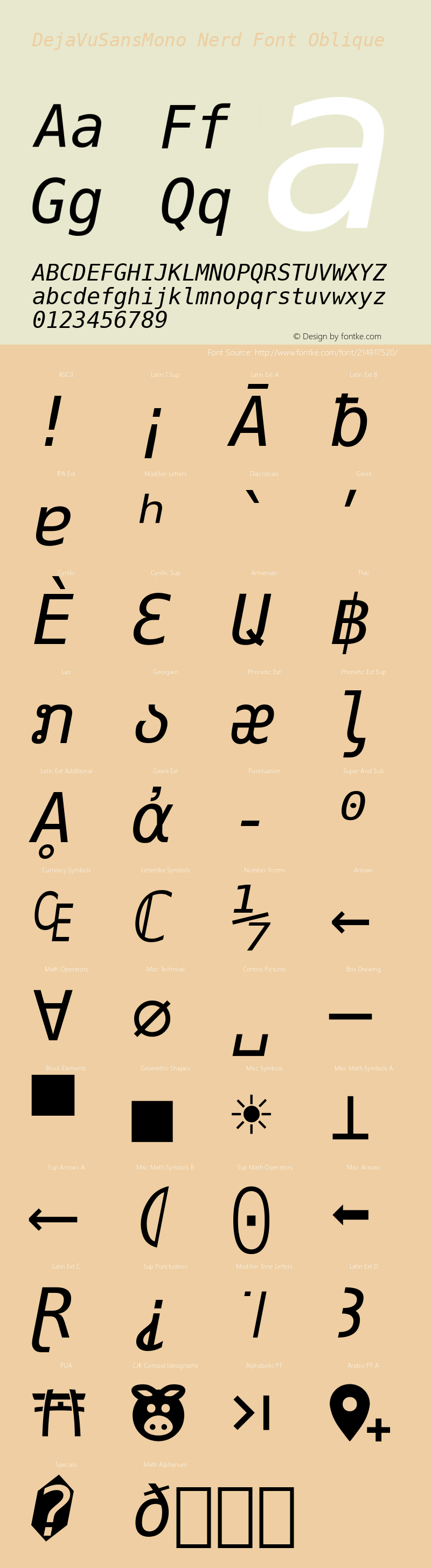 DejaVu Sans Mono Oblique Nerd Font Complete Version 2.37;Nerd Fonts 2.1.0图片样张