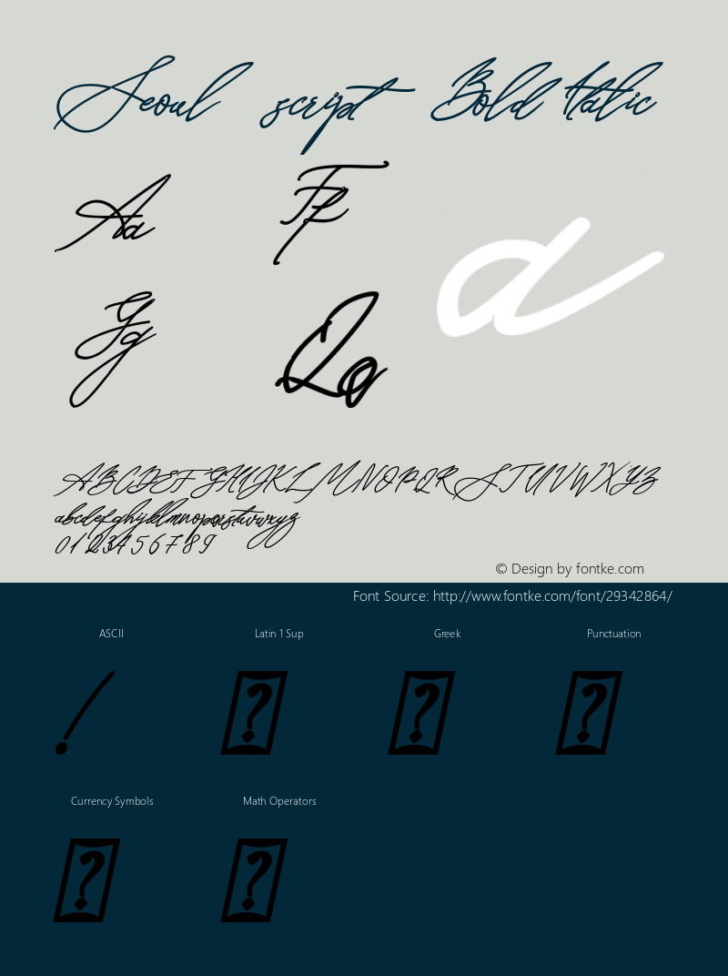 Seoul script Bold Italic Version 1.00;February 16, 2019;FontCreator 11.5.0.2430 64-bit图片样张