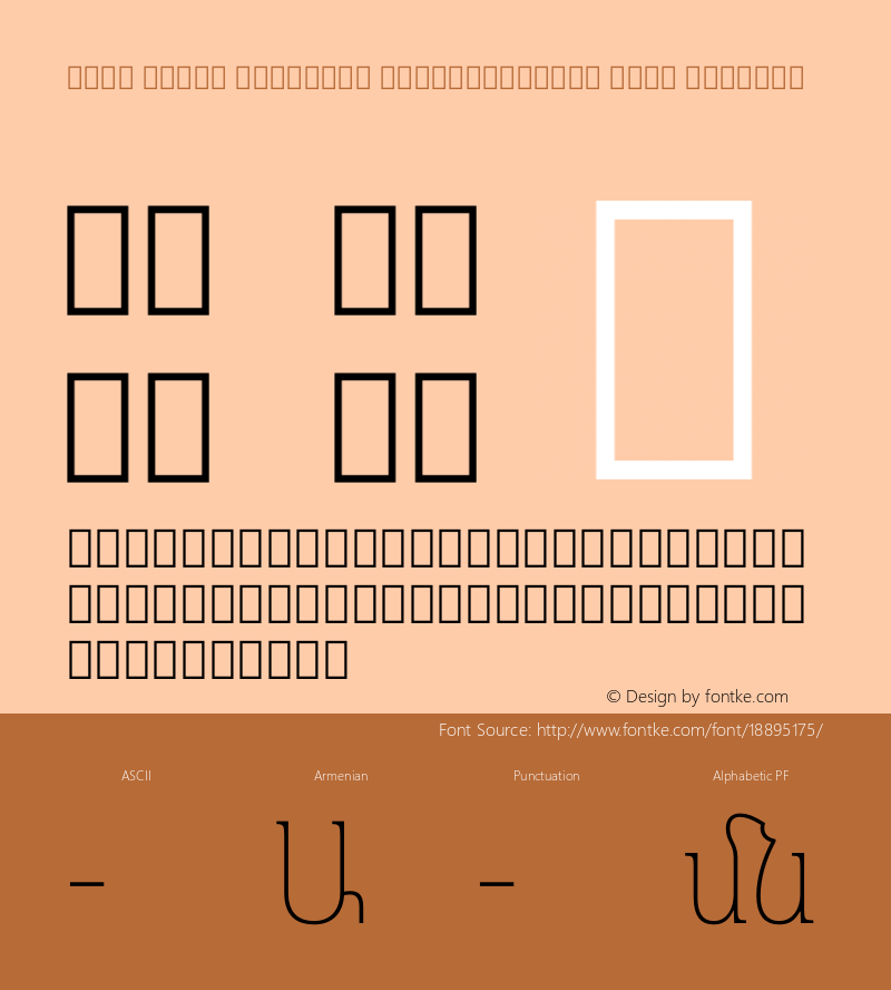 Noto Serif Armenian SemiCondensed Thin Regular Version 1.901图片样张