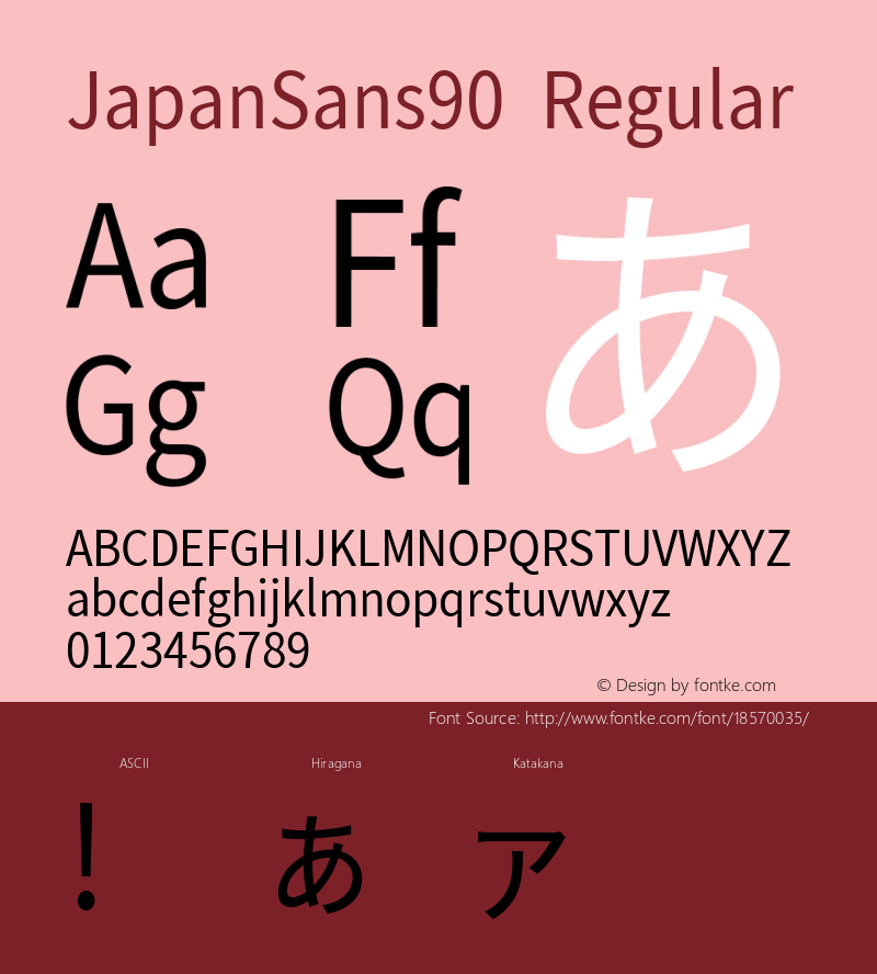 JapanSans90 Regular Version 1.0图片样张