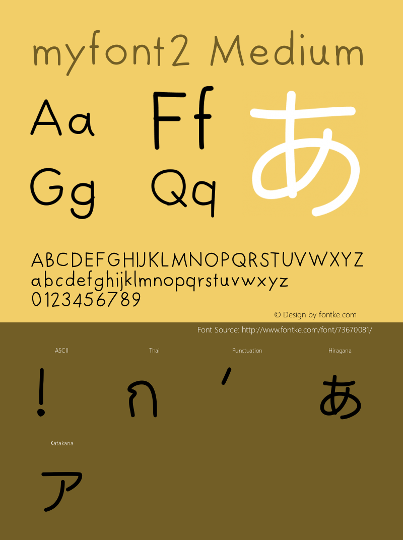 myfont2 Version 001.000图片样张