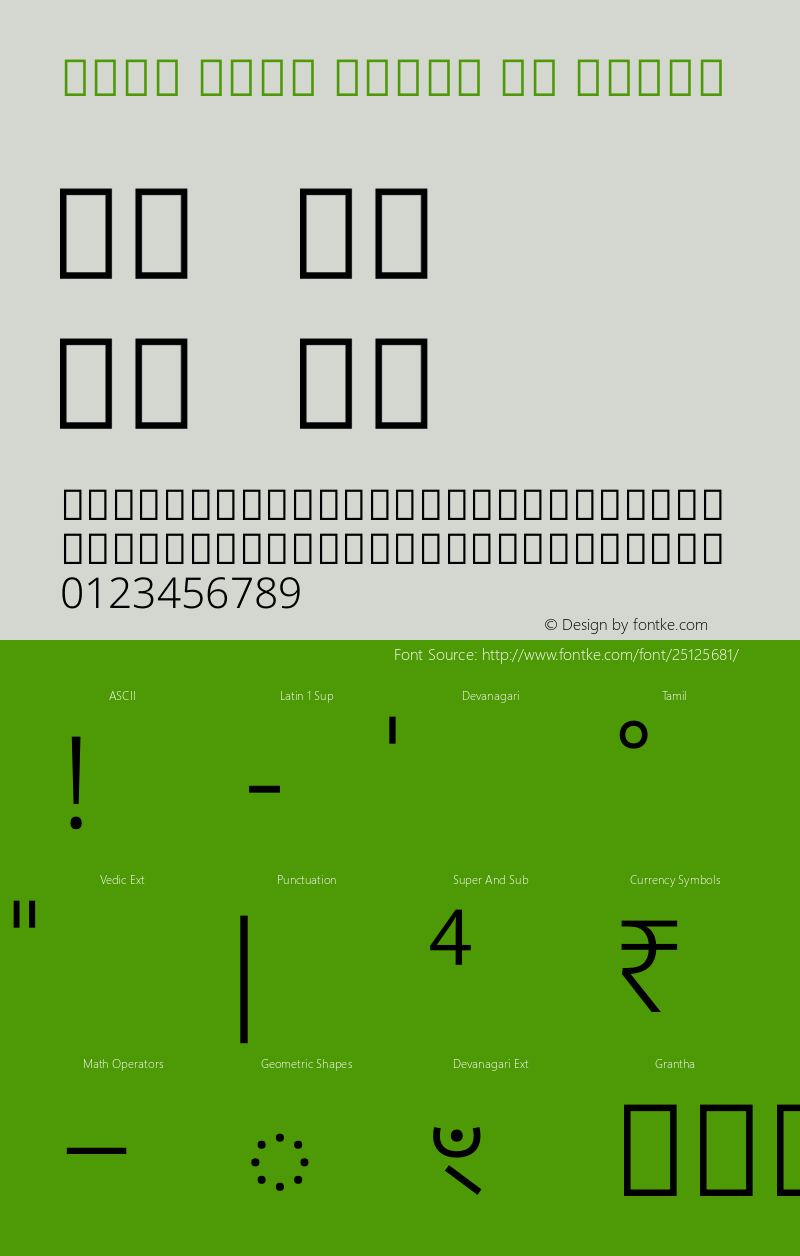 Noto Sans Tamil UI Light Version 2.000图片样张