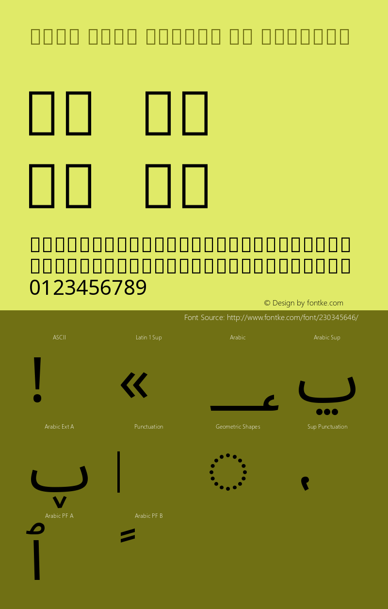 Noto Sans Arabic UI Regular Version 2.009图片样张
