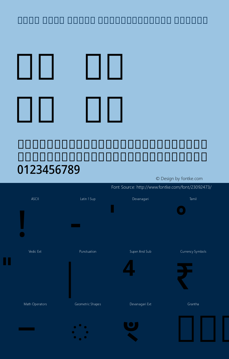 Noto Sans Tamil SemiCondensed Medium Version 1.901图片样张