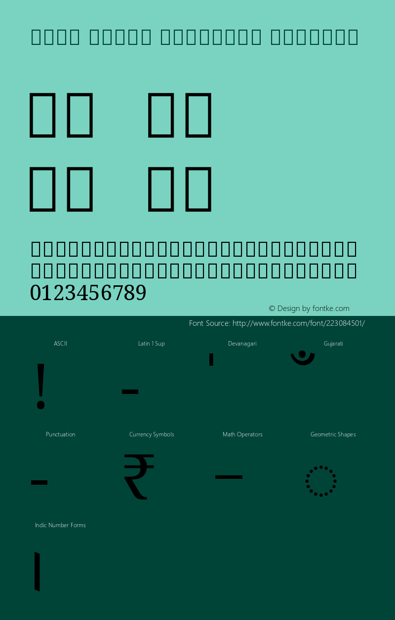 Noto Serif Gujarati Regular Version 2.002图片样张