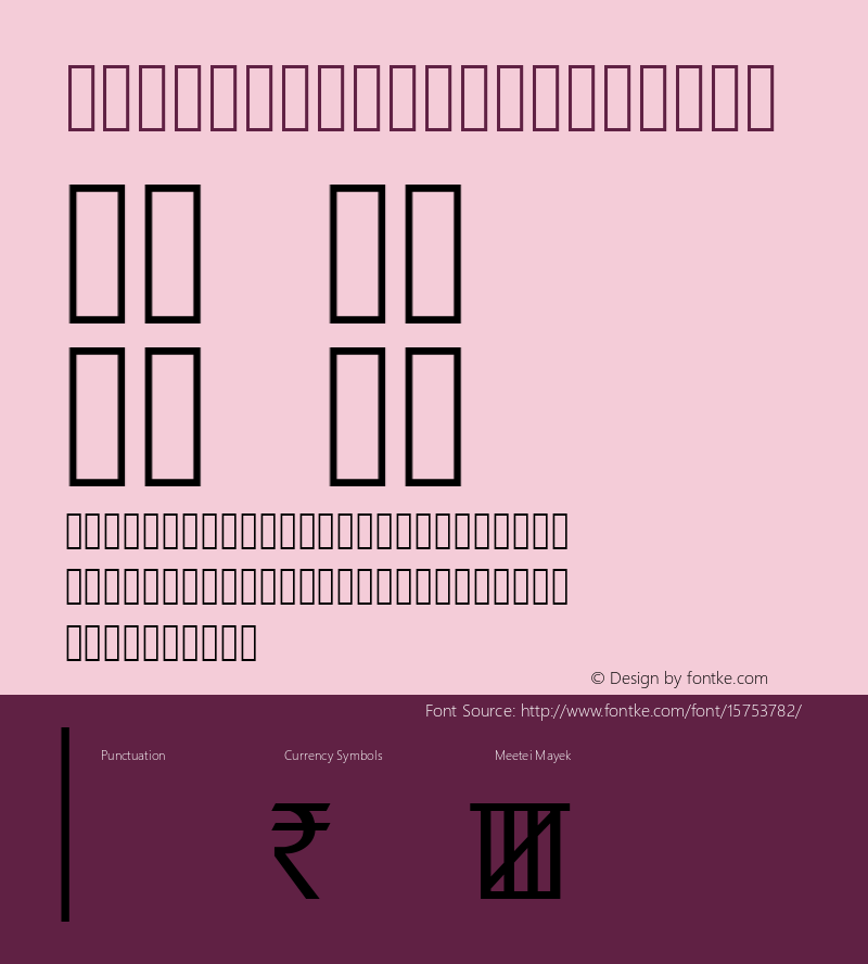 SakalBharati Regular 13.02图片样张