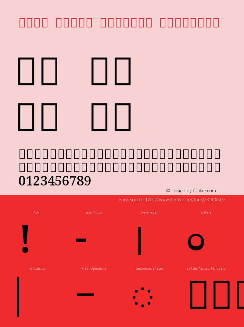 Noto Serif Sinhala Semi Version 0.900图片样张