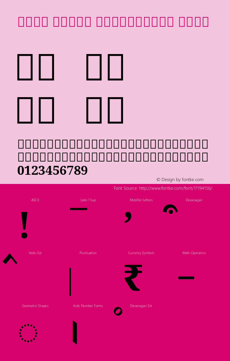 Noto Serif Devanagari Bold Version 1.01图片样张