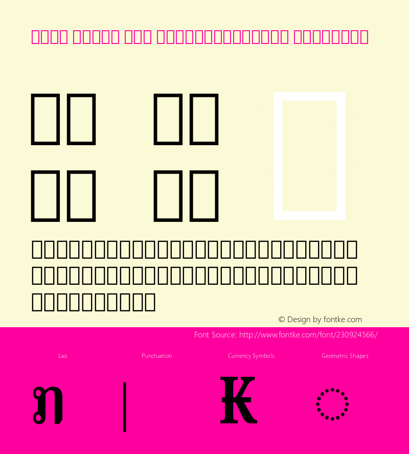 Noto Serif Lao ExtraCondensed SemiBold Version 2.000图片样张