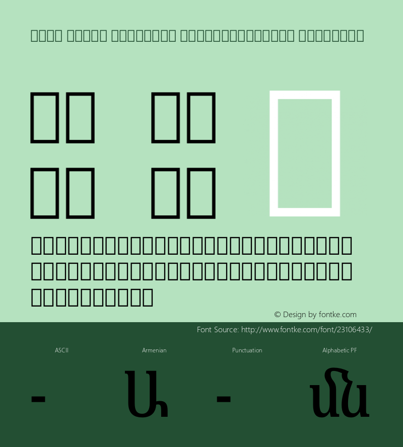 Noto Serif Armenian ExtraCondensed Semi Version 1.901图片样张