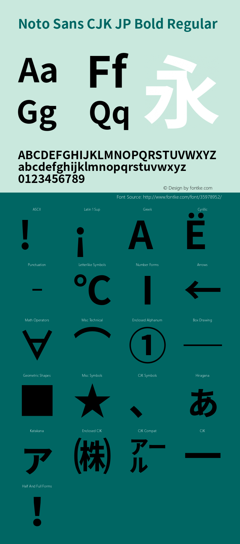 Noto Sans CJK JP Bold Version 1.004;PS 1.004;hotconv 1.0.82;makeotf.lib2.5.63406图片样张