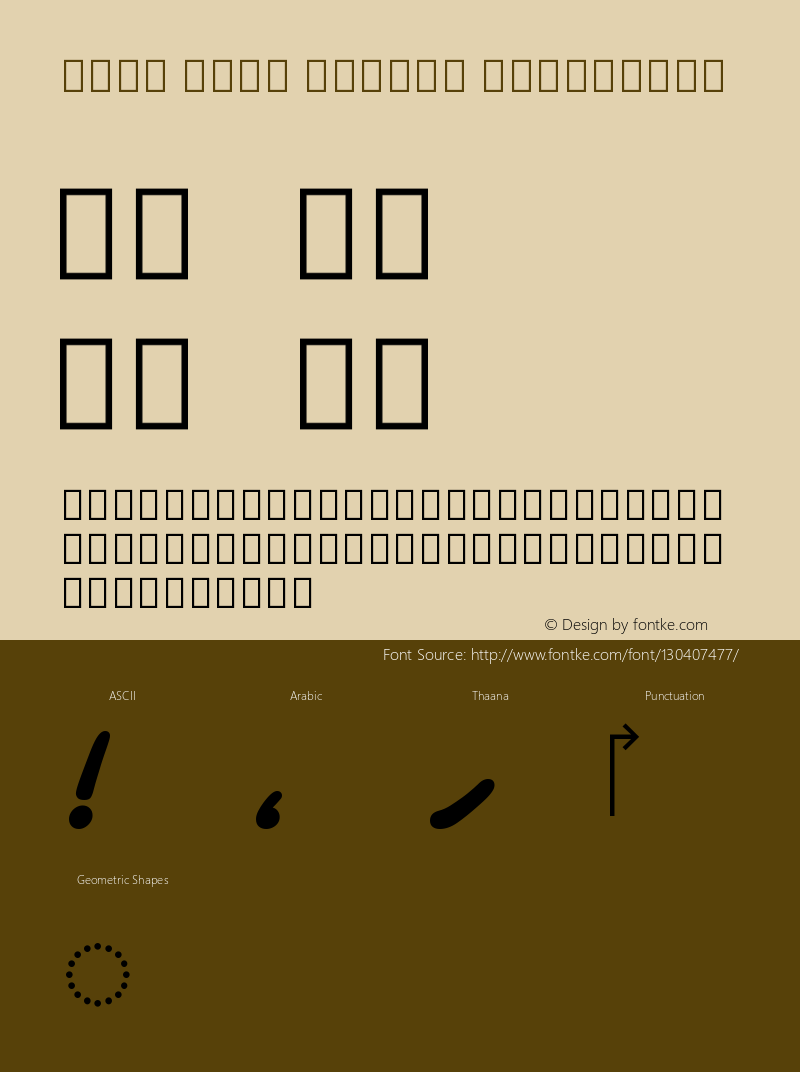 Noto Sans Thaana ExtraBold Version 2.000图片样张