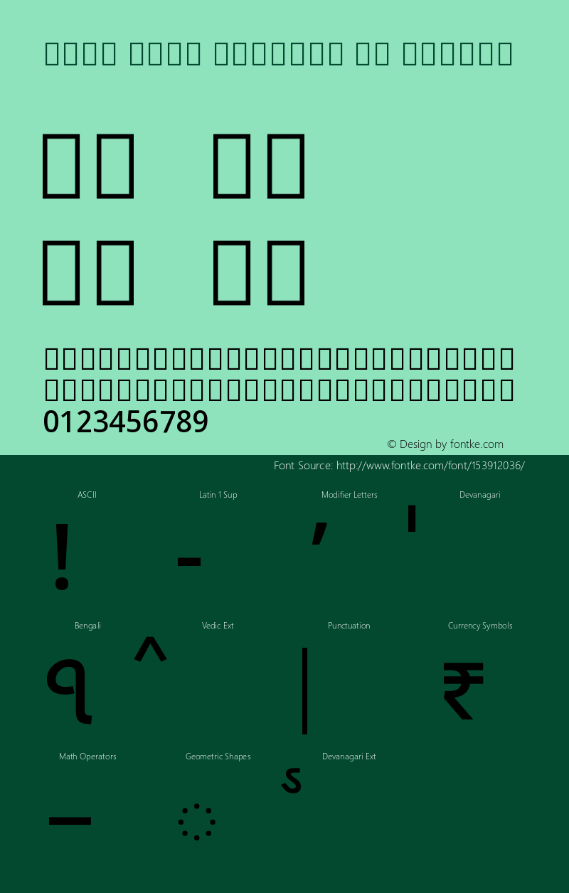 Noto Sans Bengali UI Medium Version 2.001图片样张