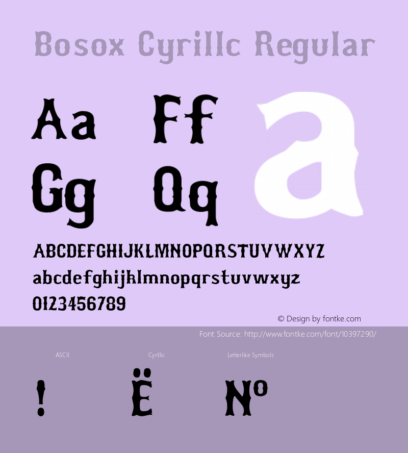 Bosox Cyrillc Regular Version 2.000图片样张