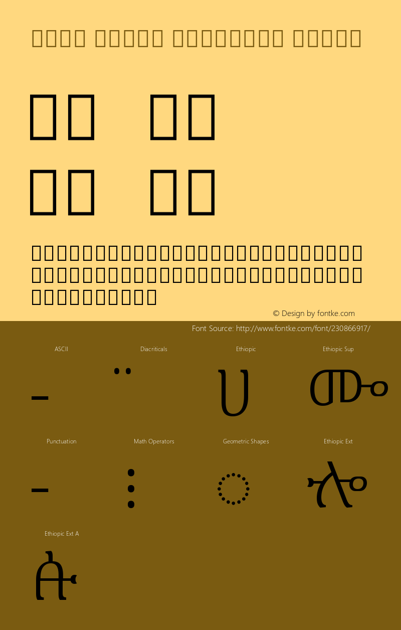 Noto Serif Ethiopic Light Version 2.100图片样张