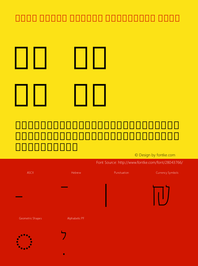 Noto Serif Hebrew Condensed Thin Version 2.000图片样张