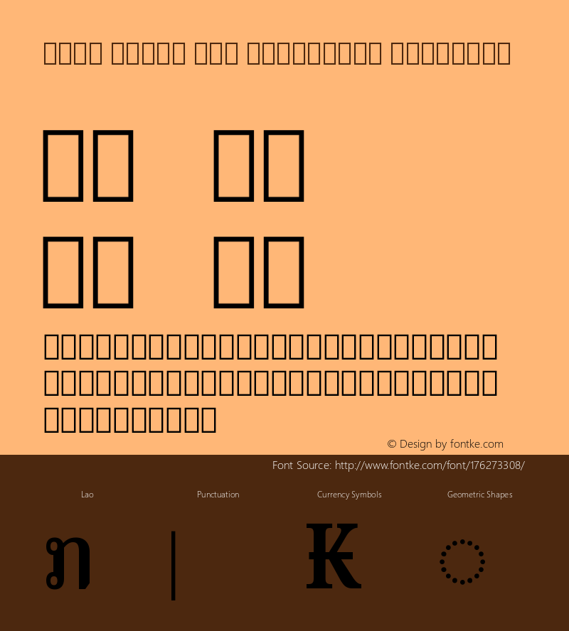 Noto Serif Lao Condensed SemiBold Version 2.000图片样张