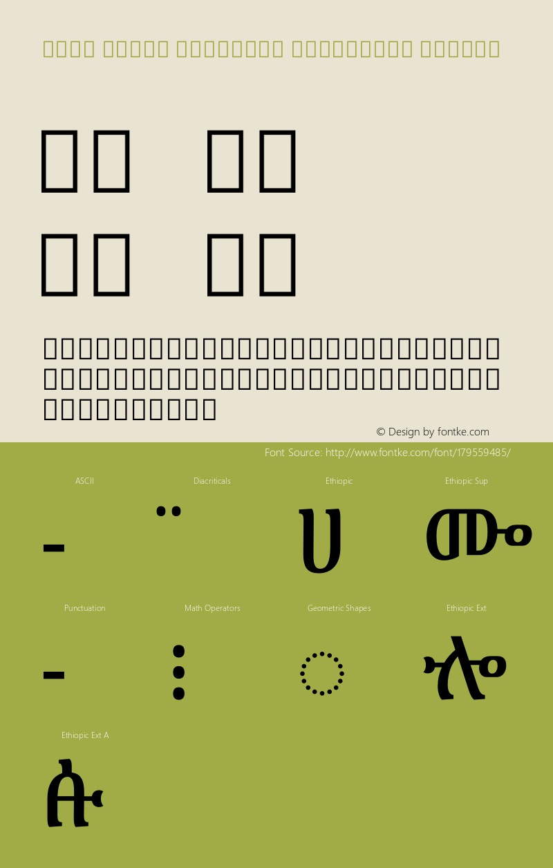 Noto Serif Ethiopic Condensed Medium Version 2.000图片样张