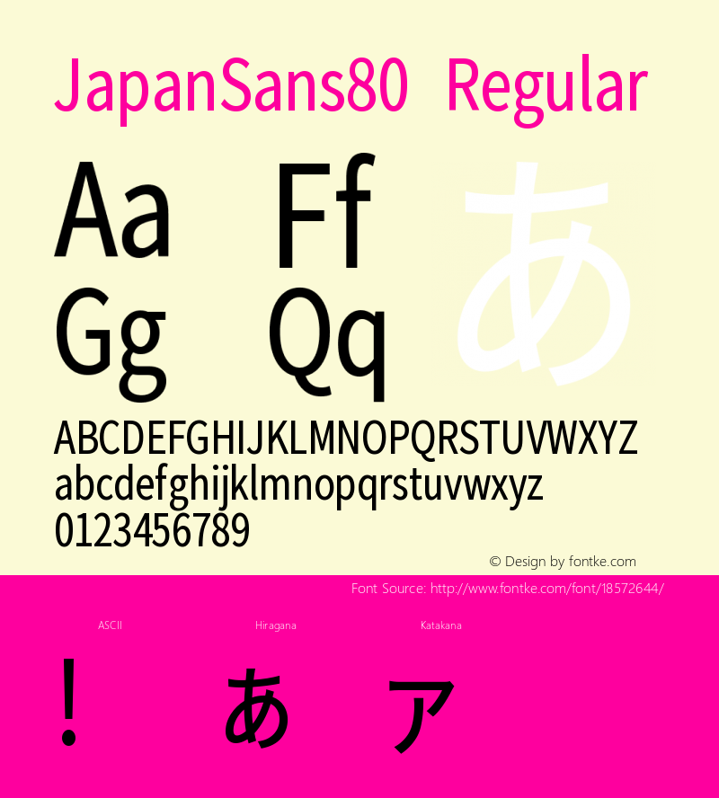 JapanSans80 Regular Version 1.00图片样张