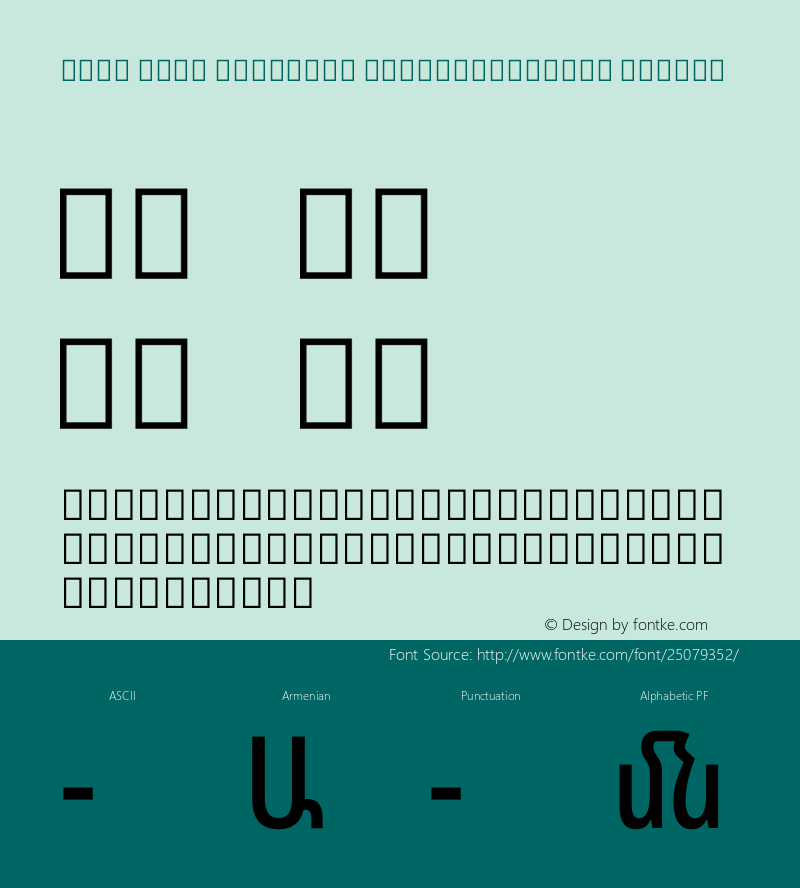 Noto Sans Armenian ExtraCondensed Medium Version 2.040图片样张