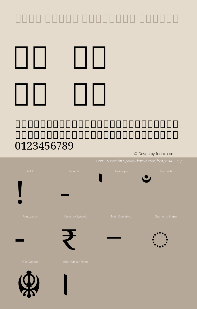 Noto Serif Gurmukhi Medium Version 1.900图片样张