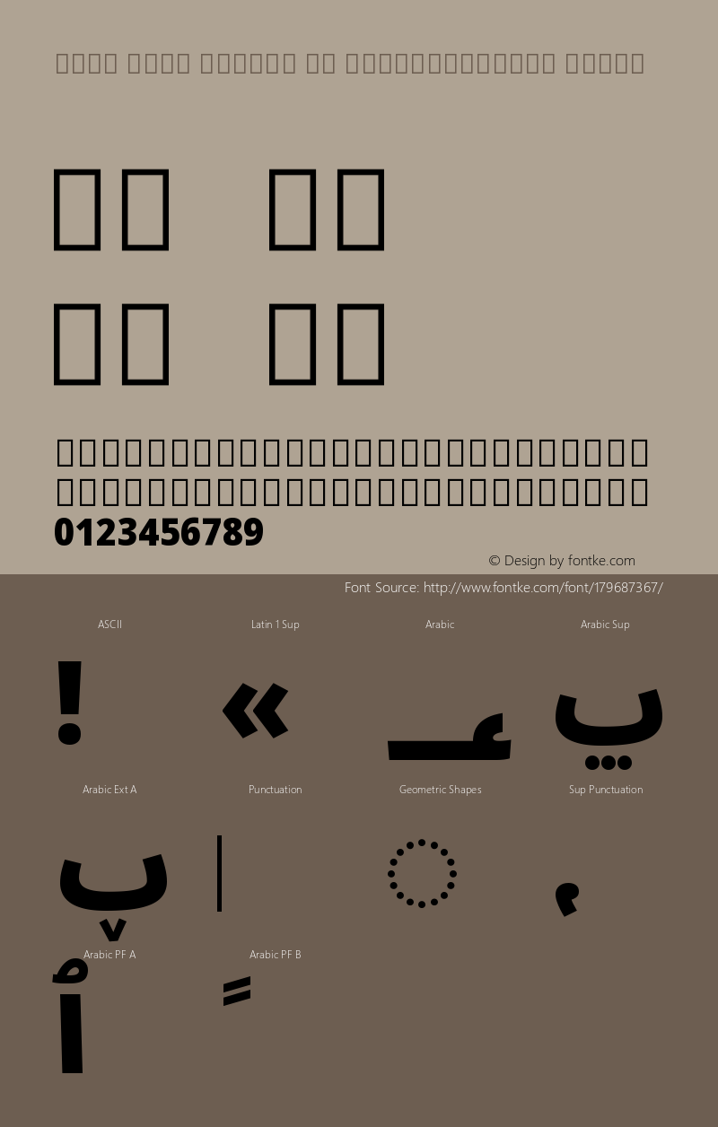 Noto Sans Arabic UI SemiCondensed Black Version 2.009图片样张