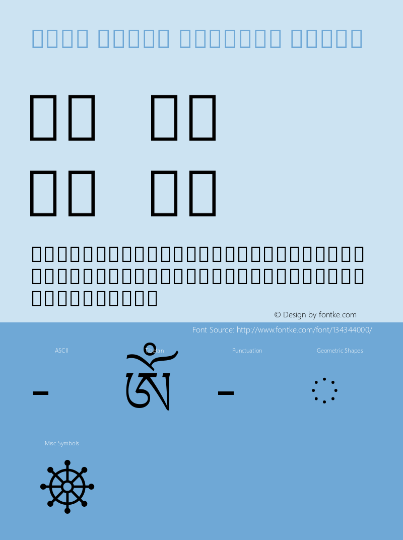 Noto Serif Tibetan Light Version 2.001图片样张