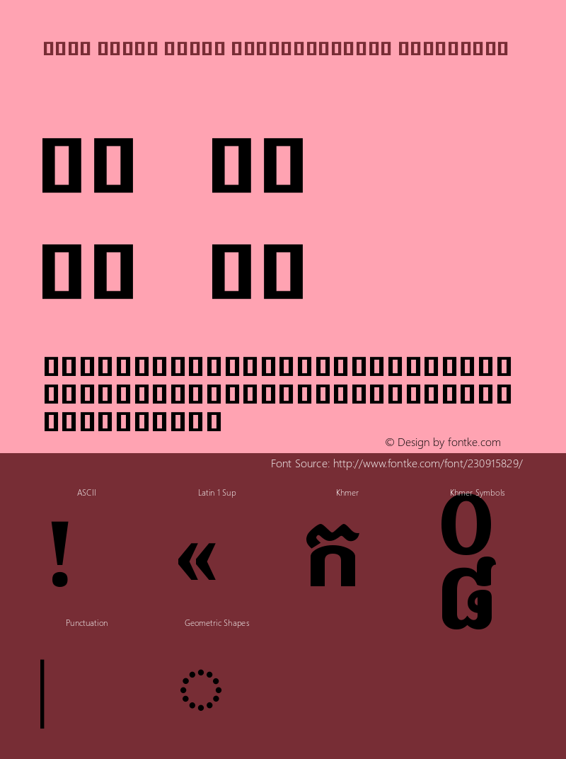 Noto Serif Khmer SemiCondensed ExtraBold Version 2.002图片样张