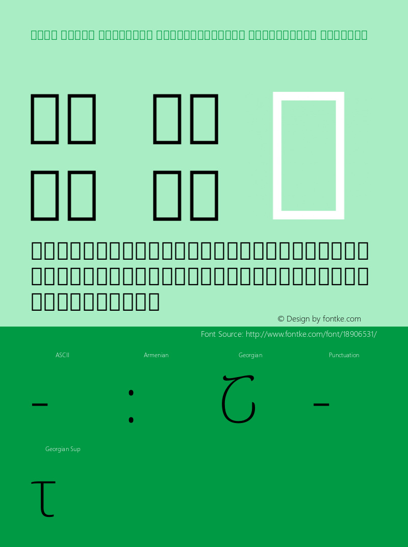 Noto Serif Georgian SemiCondensed ExtraLight Regular Version 1.901图片样张