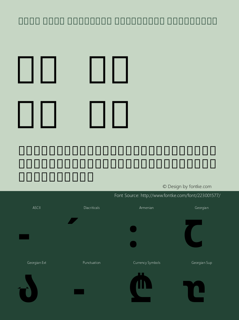 Noto Sans Georgian Condensed ExtraBold Version 2.001图片样张