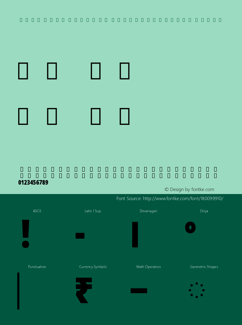 Noto Sans Oriya UI ExtraCondensed Black Version 2.000图片样张