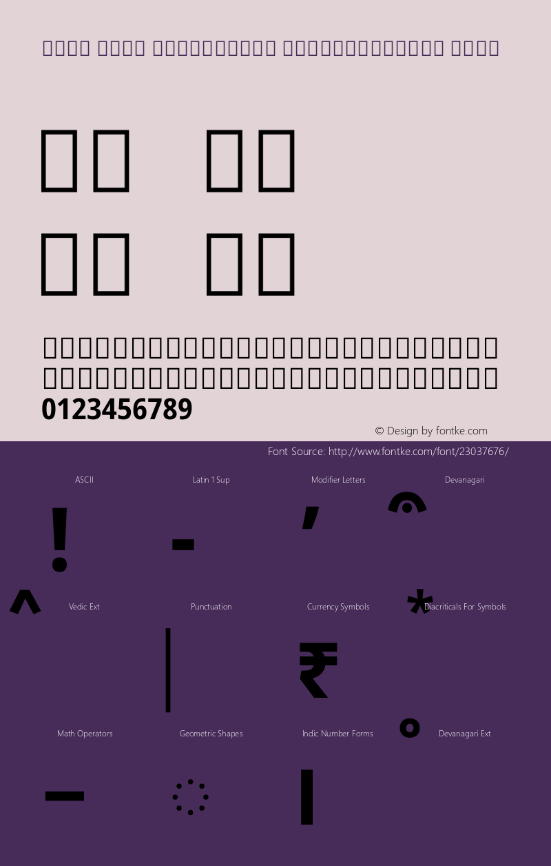 Noto Sans Devanagari SemiCondensed Bold Version 1.902图片样张