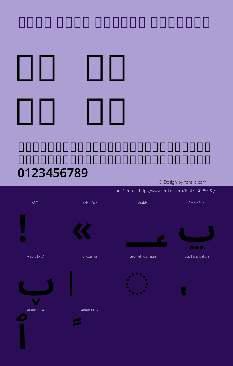 Noto Sans Arabic SemiBold Version 1.902图片样张