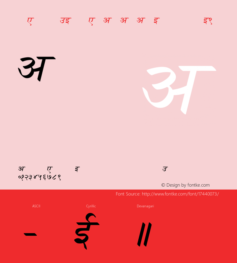 VelthuisDevanagari dvnbi9 Version 2.05图片样张