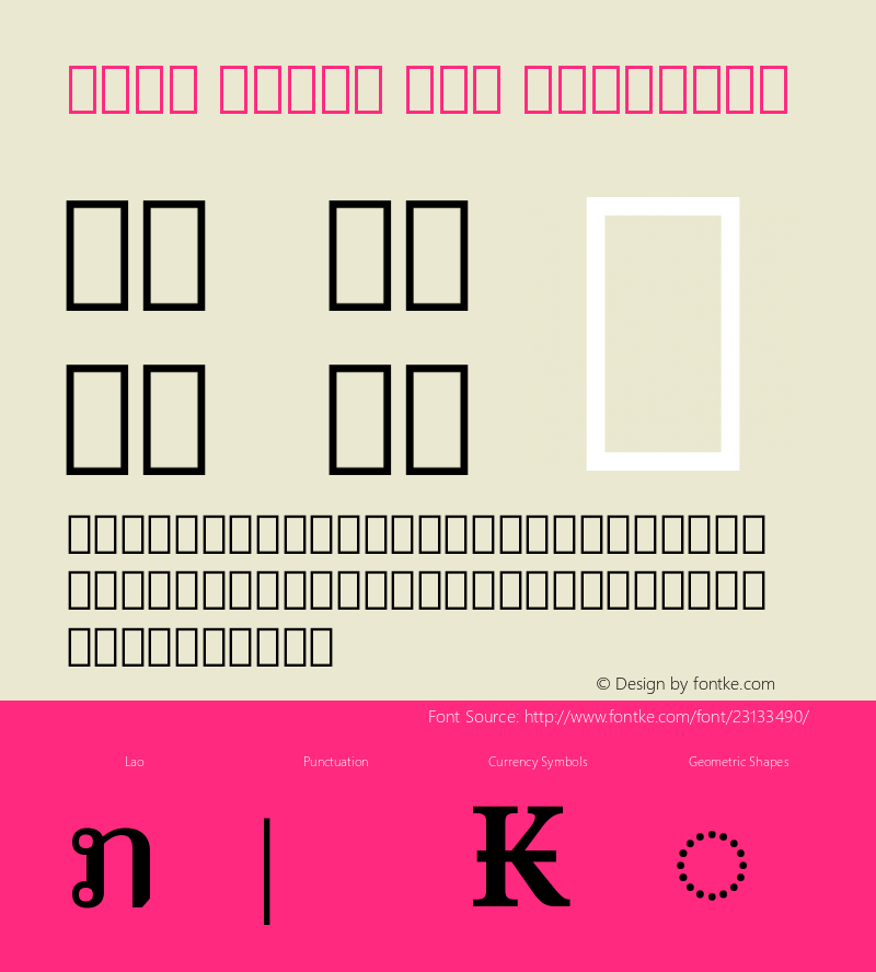 Noto Serif Lao Semi Version 1.900图片样张