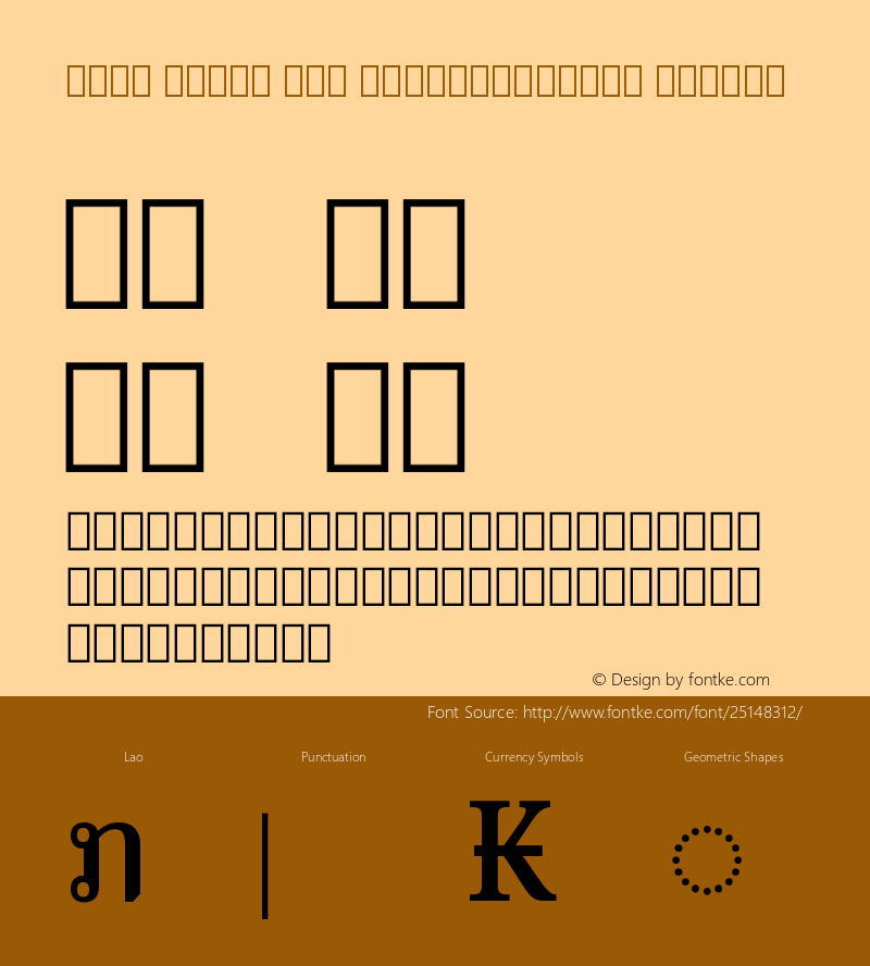 Noto Serif Lao SemiCondensed Medium Version 2.000图片样张