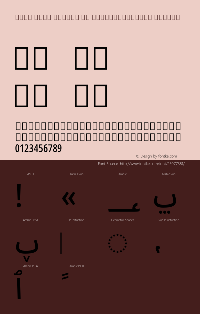 Noto Sans Arabic UI ExtraCondensed Medium Version 2.000图片样张