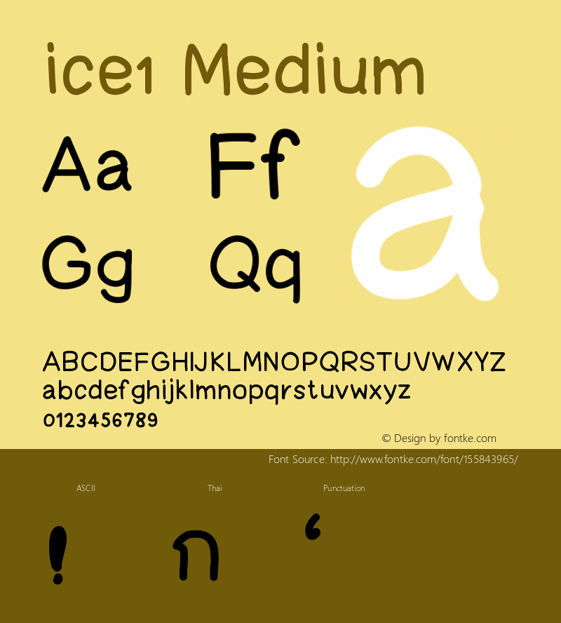 ice1 Version 001.000图片样张