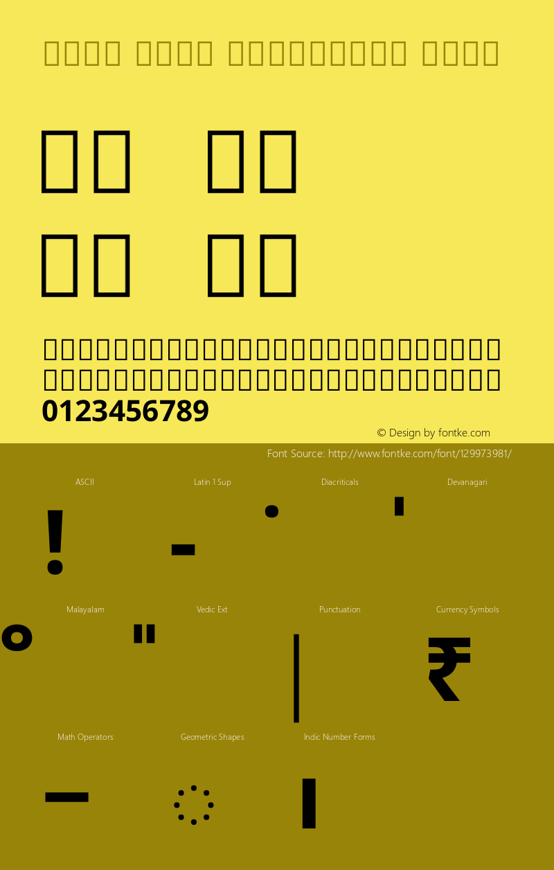 Noto Sans Malayalam Bold Version 2.001图片样张