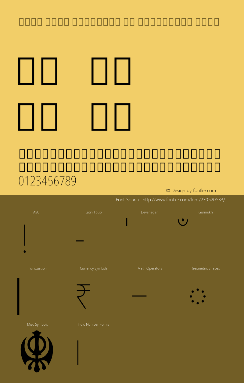 Noto Sans Gurmukhi UI Condensed Thin Version 2.002图片样张