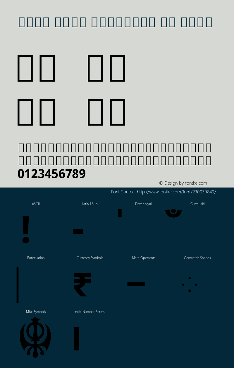 Noto Sans Gurmukhi UI Bold Version 2.002; ttfautohint (v1.8) -l 8 -r 50 -G 200 -x 14 -D guru -f none -a qsq -X 