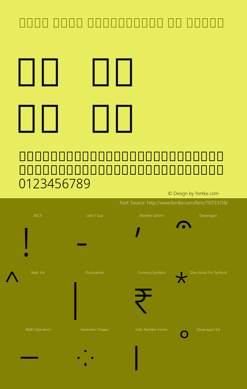 Noto Sans Devanagari UI Light Version 2.001; ttfautohint (v1.8.2)图片样张