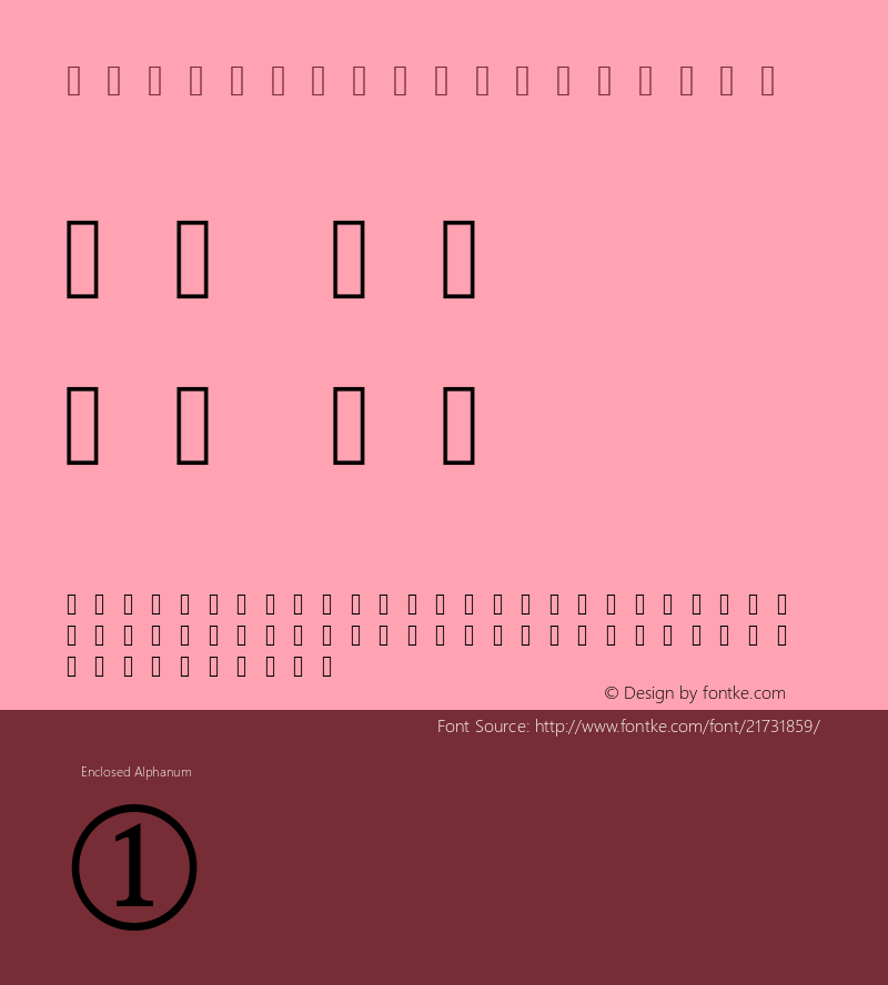 NanumMyeongjo Version 1.0图片样张