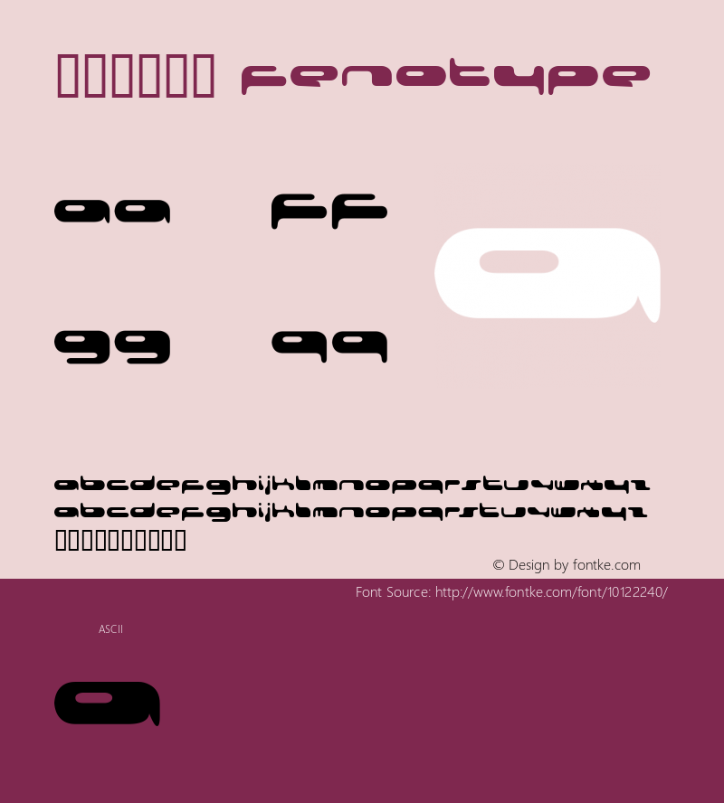 080203 Fenotype FENOTYPEFACES 2003图片样张