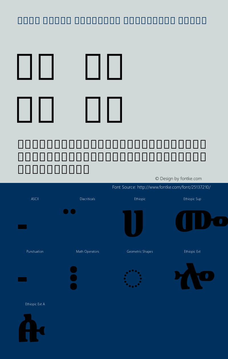 Noto Serif Ethiopic Condensed Black Version 2.000图片样张